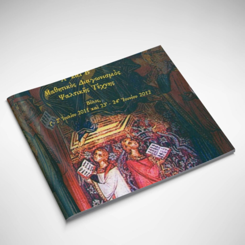 booklet_1