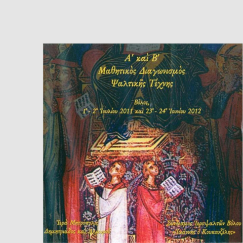 booklet_2
