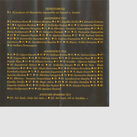 booklet_3