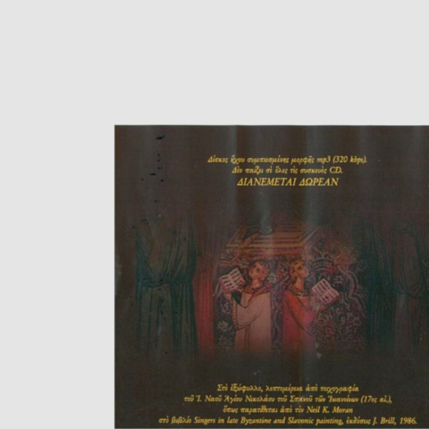 booklet_4